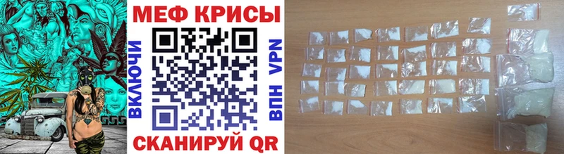 Где купить наркотики Киреевск КОКАИН МЕФ A-PVP Марихуана