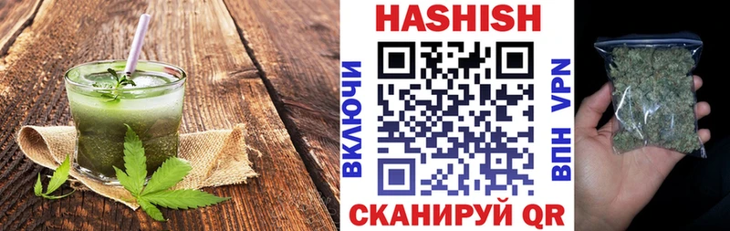 МЕГА маркетплейс Киреевск Еда ТГК марихуана купить