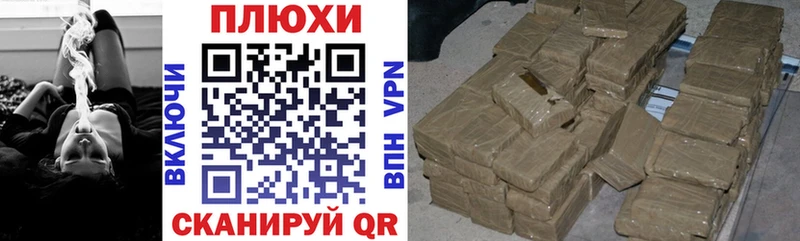 нарко площадка формула  Киреевск  ГАШ ice o lator 