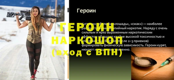 гидропоника Богородицк