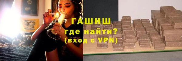 кокаин премиум Богданович