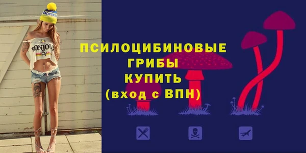 кокаин VHQ Белоозёрский