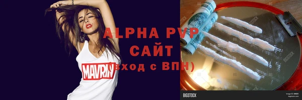 гидропоника Богородицк