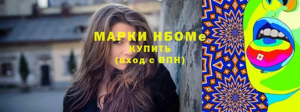 гидропоника Богородицк