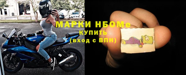 гидропоника Богородицк