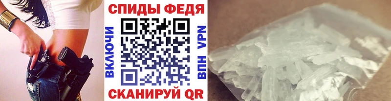 где купить наркоту  Киреевск  Метамфетамин кристалл 