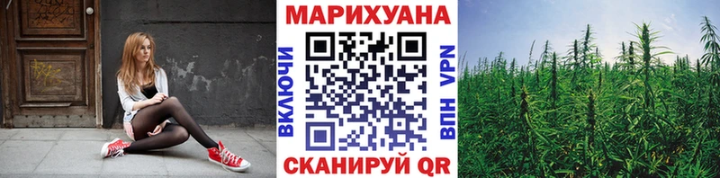 как найти Киреевск Бошки Шишки Amnesia